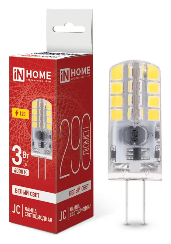 Лампа светодиодная LED-JC 3Вт капсульная прозрачная 4000К нейтр. бел. G4 290лм 12В IN HOME 4690612036021