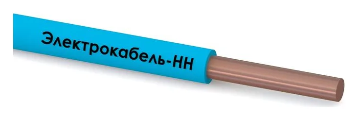 Провод ПуВнг(А)-LS 1х1.5 450/750В С (бухта) (м) ЭЛЕКТРОКАБЕЛЬ НН 00-00004682