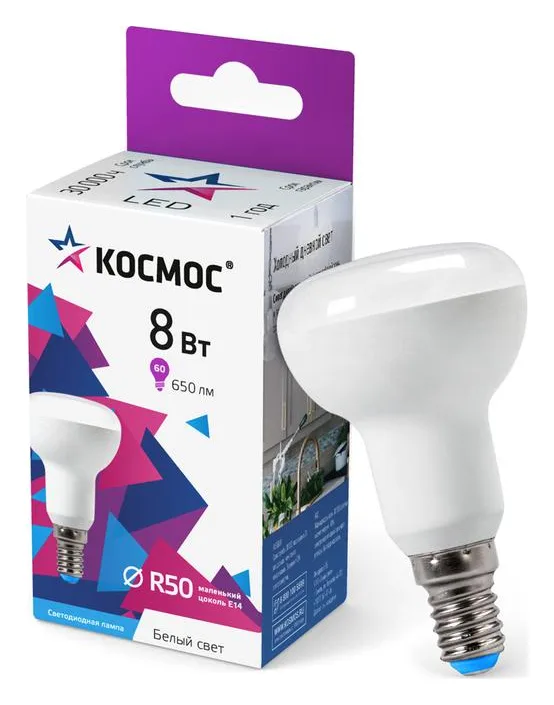 Лампа светодиодная R50 8Вт 6500К E14 220В КОСМОС Lksm_LED8wR50E1465
