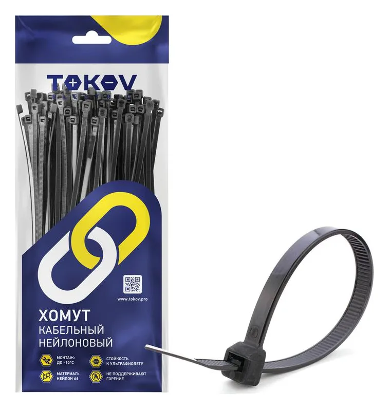 Хомут кабельный нейлоновый черн. 3.6х200 (уп.100шт) TOKOV ELECTRIC TKE-HNS-3.6-200-B/100