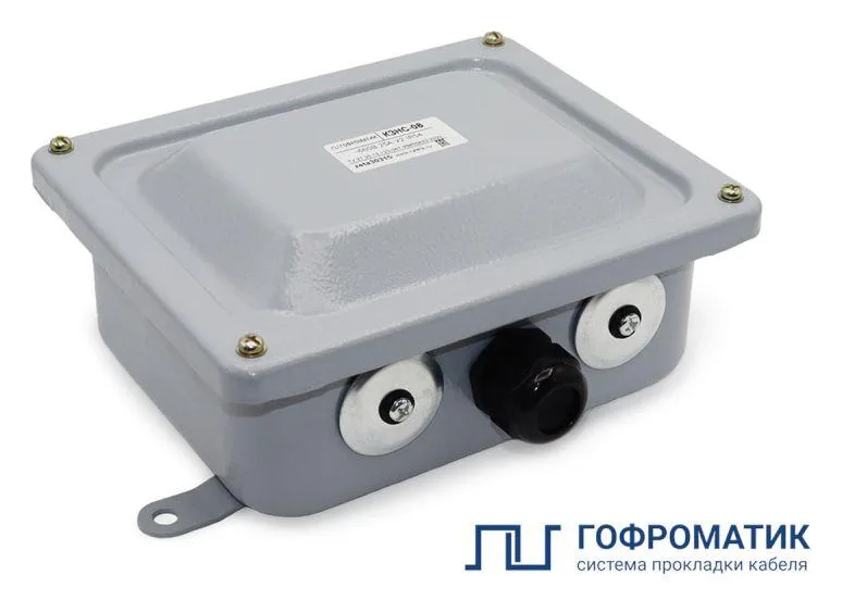 Коробка КЗНС-08 У2 IP54 пластик. ввод ГОФРОМАТИК zeta30315