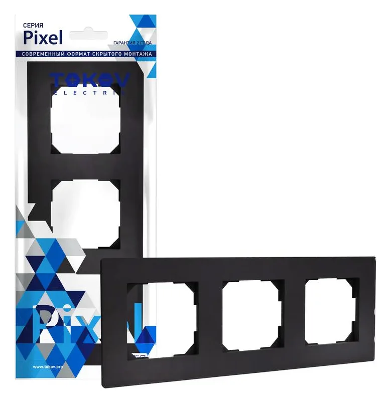 Рамка 3-м Pixel универс. карбон TOKOV ELECTRIC TKE-PX-RM3-C14