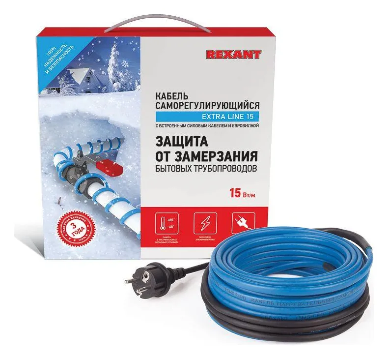 Кабель греющий саморег. Extra Line (комплект для труб) 15MSR-PB 25M (25м/375Вт) REXANT 51-0623