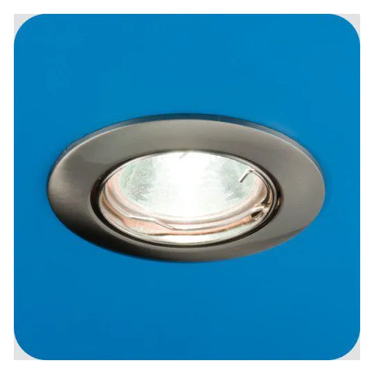 Светильник Gamma 51 1 06 MR16 поворотный литой никель ИТАЛМАК IT8016