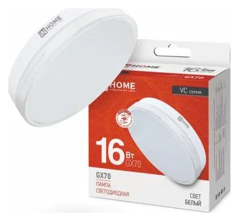 Лампа светодиодная LED-GX70-VC 16Вт таблетка 4000К нейтр. бел. GX70 1520лм 230В IN HOME 4690612021546