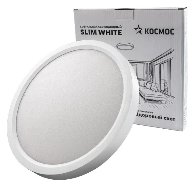 Светильник светодиодный SLIM WHITE 24Вт 4500К IP40 1620лм 230В 230х25мм КОСМОС KSlim24w_W4500K