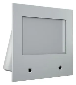 Светильник светодиодный DS LED 4000К встраив. СТ 1462000050
