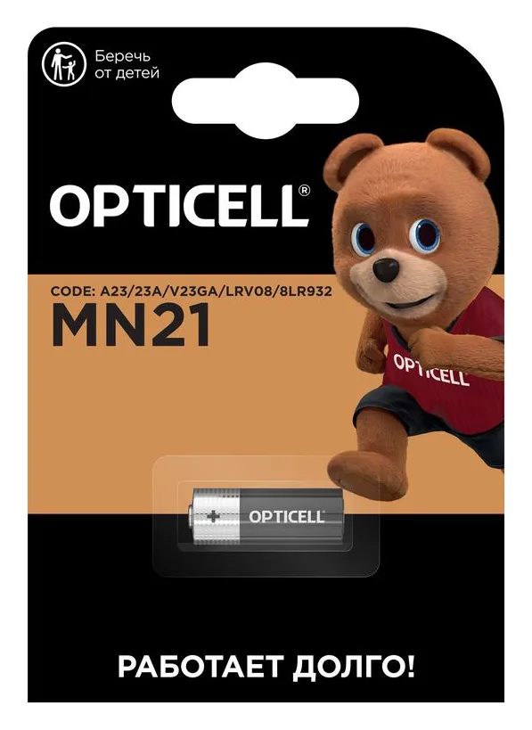 Элемент питания алкалиновый A23/MN21/8LR932 12В (блист.1шт) Specialty Opticell 5070001/6070001