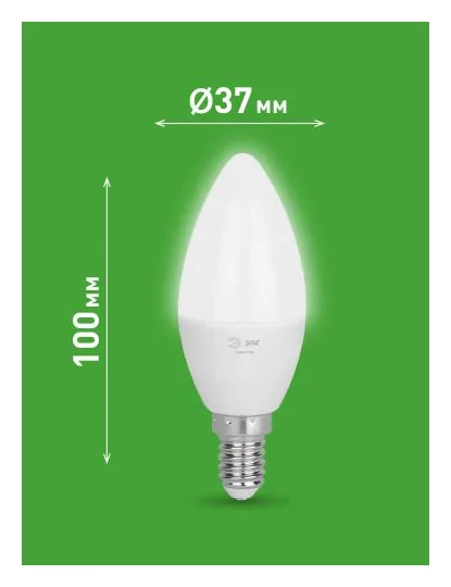 Лампа светодиодная GREEN LINE B35-6W-840-E14 GL 6Вт свеча 4000К яркий свет бел. E14 Эра Б0067109