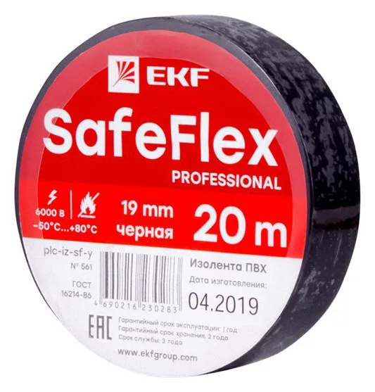 Изолента ПВХ 19мм (рул.20м) черн. SafeFlex EKF plc-iz-sf-b