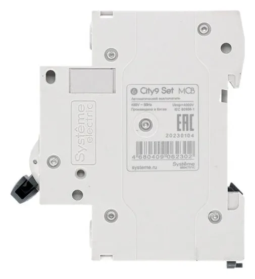 Выключатель автоматический модульный 2п C 40А 4.5кА City9 Set 230В SE C9F34240
