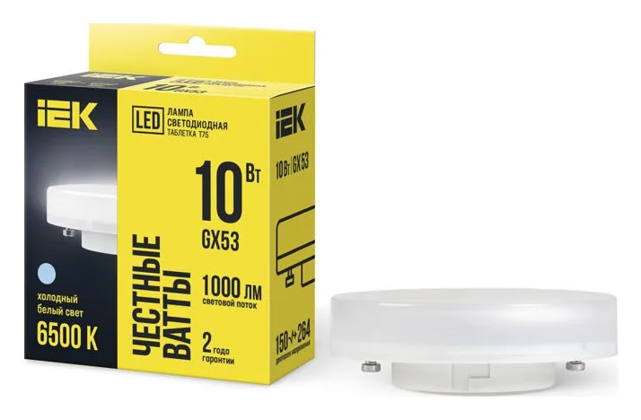 Лампа светодиодная T75 таблетка 10Вт 230В 6500К GX53 IEK LLE-T80-10-230-65-GX53