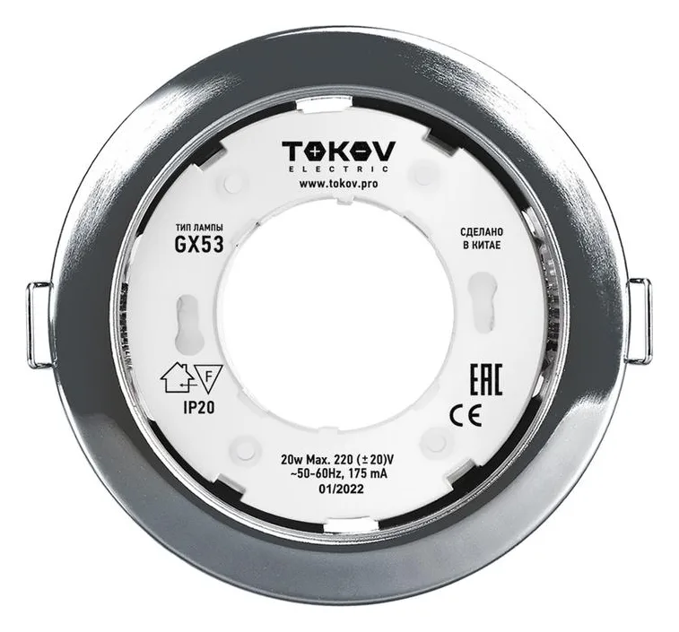 Светильник GX 53-CH-1 106х48мм хром металл+пластик TOKOV ELECTRIC TOK-GX53-CH-1