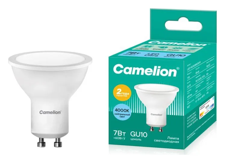 Лампа светодиодная LED7 GU10/845/GU10 7Вт рефлектор матовая 4500К бел. GU10 495лм 220В Camelion 11655