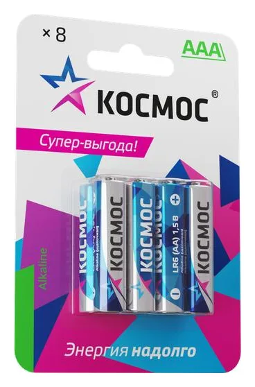 Элемент питания алкалиновый AAA/LR03 BP-8 (блист.8шт) КОСМОС KOCLR03BL8