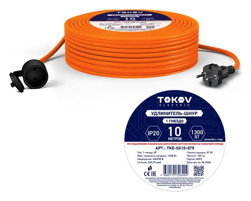 Удлинитель-шнур 1х10м без заземл. 6А IP20 2х0.75 TOKOV ELECTRIC TKE-SS10-075