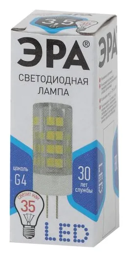 Лампа светодиодная JC-3.5w-220V-corn ceramics-840-G4 280лм ЭРА Б0027856