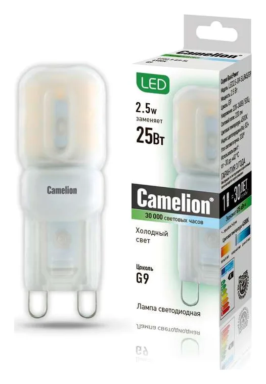Лампа светодиодная LED2.5-G9-SL/845/G9 2.5Вт капсульная 4500К бел. G9 220лм 220-240В Camelion 12024