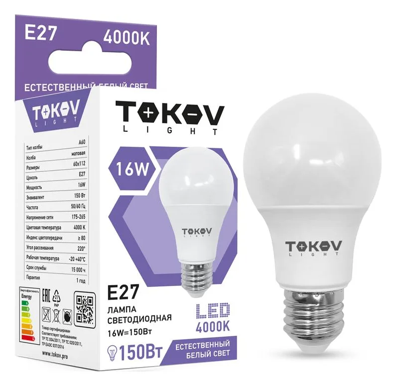 Лампа светодиодная 16Вт А60 4000К Е27 176-264В (TKL) TOKOV ELECTRIC TKL-A60-E27-16-4K