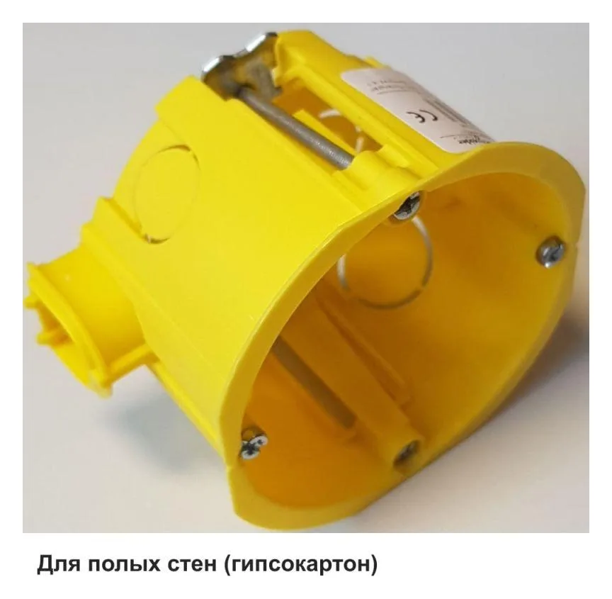 Коробка IMT35150 с соединителем IMT35180 DIY SE IMT351581