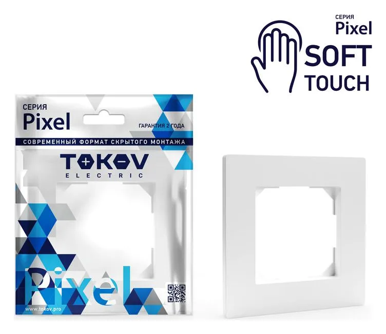 Рамка 1-м Pixel айс TOKOV ELECTRIC TKE-PX-RM1-C34