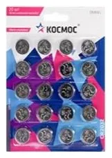 Элемент питания литиевый CR2032 20хBL (уп.20шт) КОСМОС KOC2032BL20