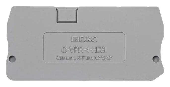 Изолятор торцевой для клемм VPR-4-HESI/MT DKC D-VPR-4-HESI