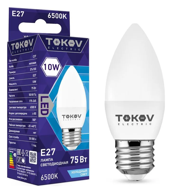 Лампа светодиодная 10Вт С37 6500К Е27 176-264В TOKOV ELECTRIC TKE-C37-E27-10-6.5K