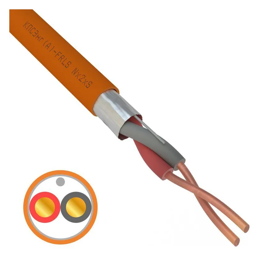 Кабель КПСЭнг(А)-FRLS 1х2х0.5 (м) Rexant 1-4902-1
