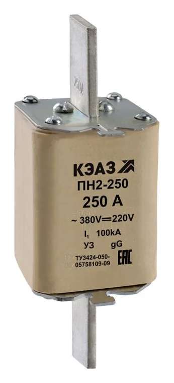 Вставка плавкая ПН2 250 200А У3 КЭАЗ 110882