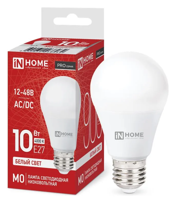 Лампа светодиодная низковольтная LED-MO-PRO 10Вт грушевидная матовая 4000К нейтр. бел. E27 900лм 12-48В IN HOME 4690612038032