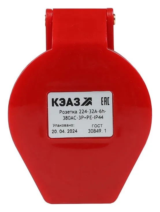 Розетка кабельная 224 32А 380AC 3P+PE 6ч IP44 КЭАЗ 222752
