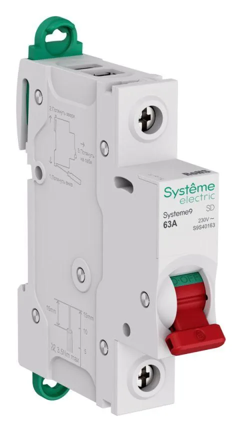 Выключатель нагрузки 1п 63А Systeme9 230В SE S9S40163