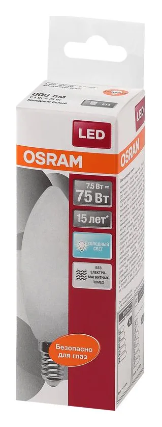 Лампа светодиодная LED Star Classic B 75 7.5W/840 7.5Вт свеча матовая 4000К нейтр. бел. E14 806лм 220-240В пластик. OSRAM 4058075210714