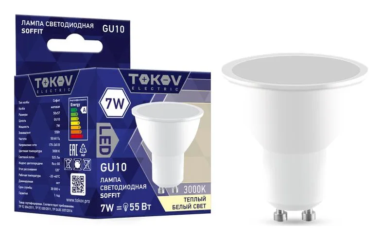 Лампа светодиодная 7Вт Soffit 3000К GU10 176-264В TOKOV ELECTRIC TKE-MR16-GU10-7-3K