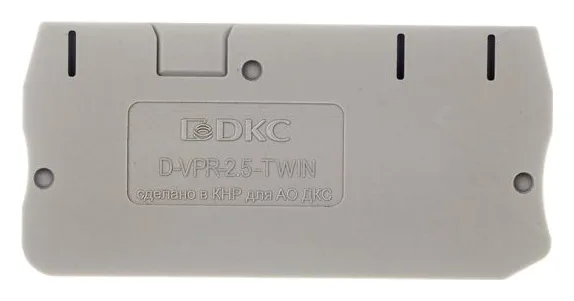 Изолятор торцевой для клеммы VPR-2.5-TWIN DKC D-VPR-2.5-TWIN