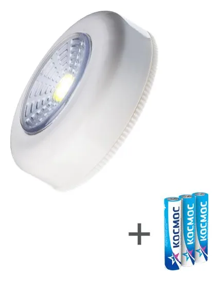 Фонарь-подсветка 1Вт COB LED 3xAAA (R03) корпус ABS-пластик бел. самокл. поверхность в комплекте двустор. скотч КОСМОС KOC305B