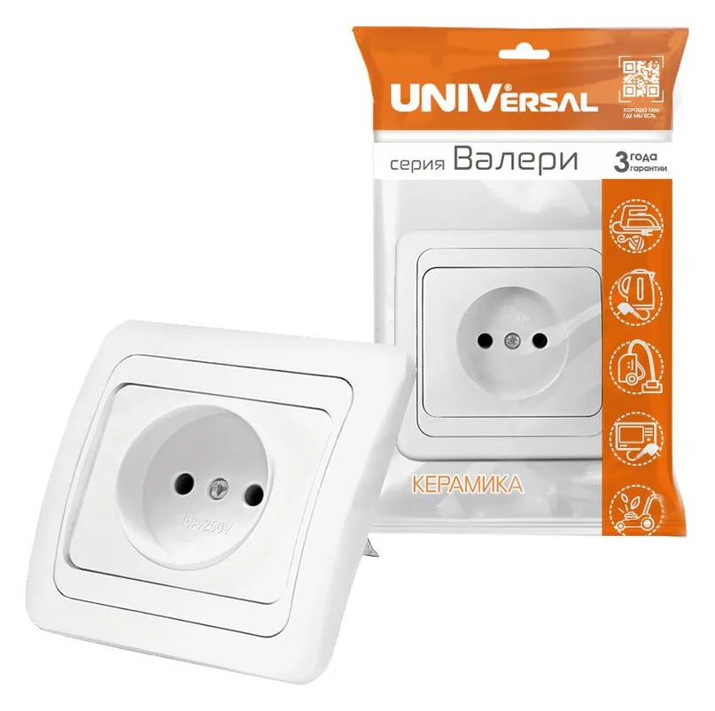 Розетка 1-м СП Валери 16А IP20 без заземл. бел. UNIVersal В0022
