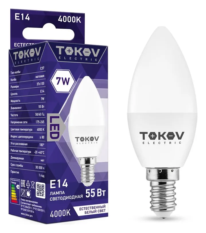 Лампа светодиодная 7Вт С37 4000К Е14 176-264В TOKOV ELECTRIC TKE-C37-E14-7-4K