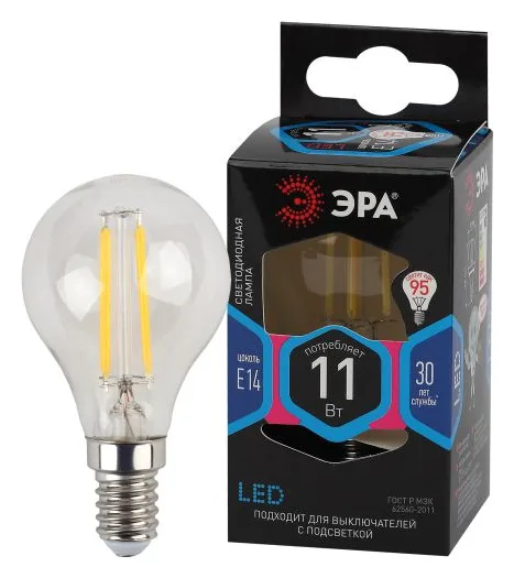 Лампа светодиодная филаментная F-LED P45-11W-840-E14 11Вт P45 шар 4000К нейтр. бел. E14 Эра Б0047014
