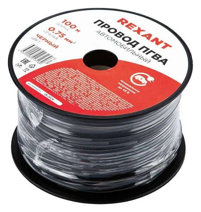 Провод ПГВА 0.75 Ч бухта (м) Rexant 01-6506