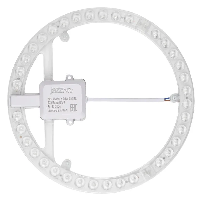 Модуль светодиодный PPB-Module 40Вт 4000К D230мм IP20 JazzWay 5062375