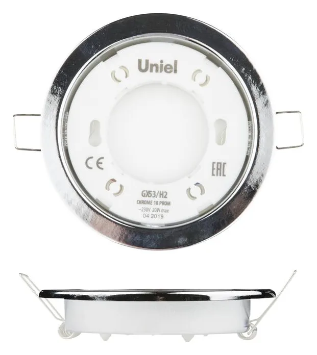 Светильник точечный GX53/H2 Chrome 10 Prom ультратонкий встраив. хром. (уп.10шт) Uniel UL-00005052