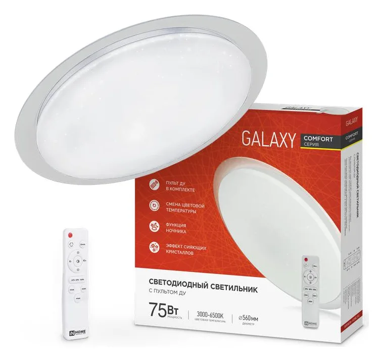 Светильник светодиодный COMFORT GALAXY 75Вт 3000-6500К 6000лм 230В 560х55мм с пультом ДУ IN HOME 4690612034812