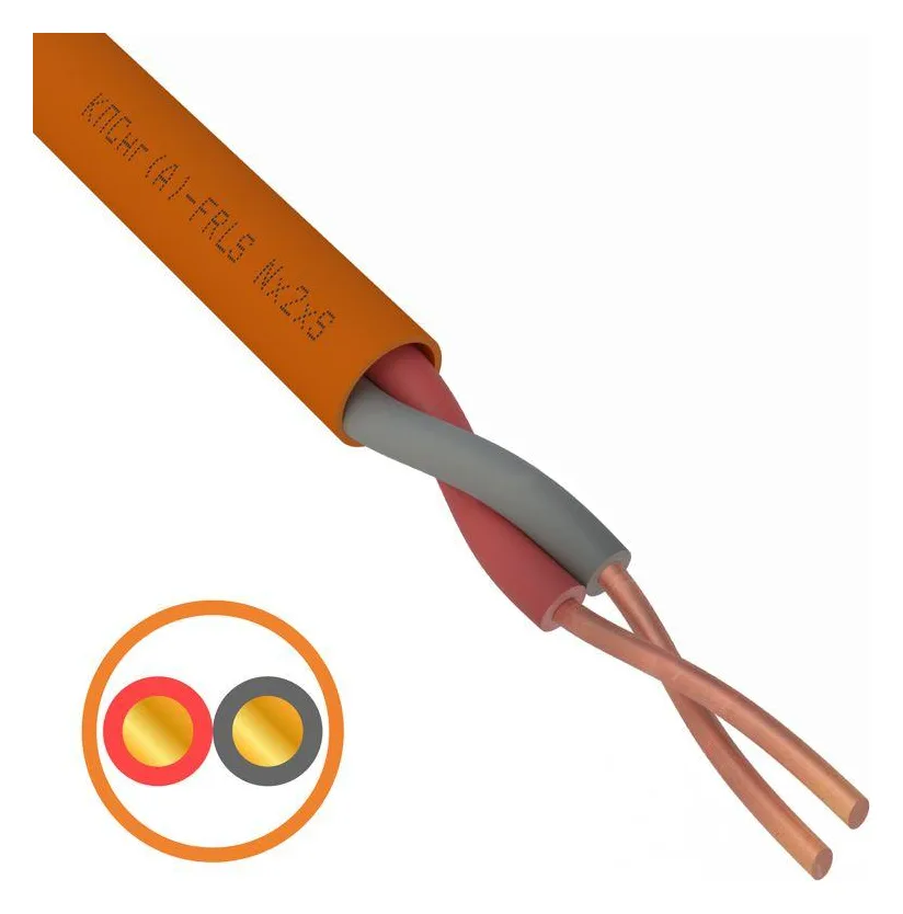 Кабель КПСнг(А)-FRLS 1х2х0.75 (м) Rexant 01-4903