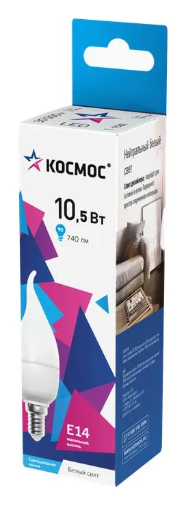 Лампа светодиодная CW 10.5Вт 4500К E14 174-265В КОСМОС LkecLED10.5wCWE1445