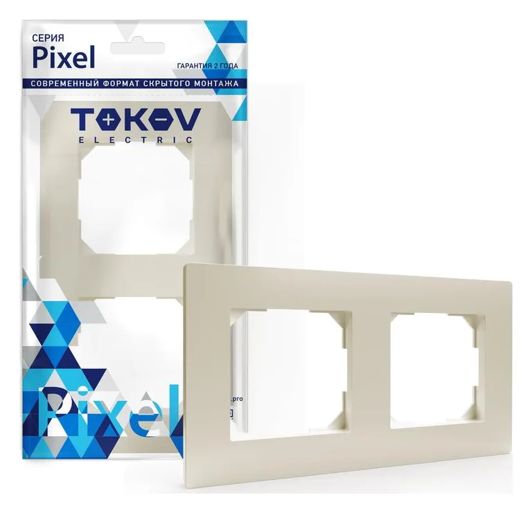 Рамка 2-м Pixel универс. беж. TOKOV ELECTRIC TKE-PX-RM2-C02