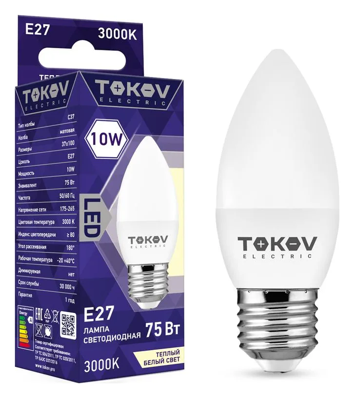 Лампа светодиодная 10Вт С37 3000К Е27 176-264В TOKOV ELECTRIC TKE-C37-E27-10-3K