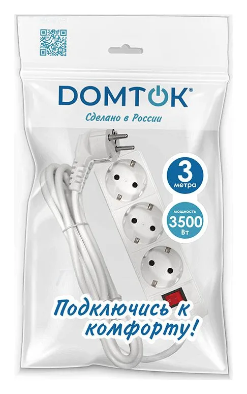 Удлинитель 3х3м с заземл. 16А IP20 3.5кВт ПВС 3х1 с выкл. бел. DOMTOK 2381