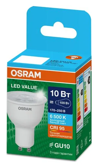 Лампа светодиодная LED G4 Value LVPAR16100 10W/965 CRI95 10Вт 6500К 1000лм рефлектор прозр. GU10 170-250В OSRAM 4630557648057